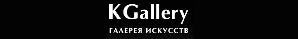 KGallery