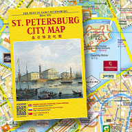 St.Petersburg City Map -  -